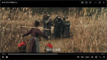 《不留活口》HD中字