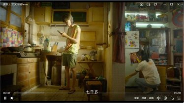 《喜欢上“欠欠”的你》HD中字